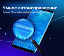 İndir Cheetah Keyboard Özelleştirme Android için Ekran görüntüsü 6