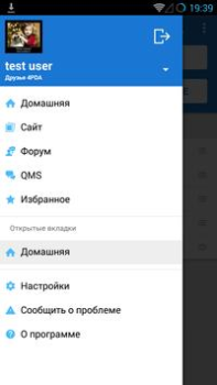 İndir 4PDA Haberler & Dergiler Android için Ekran görüntüsü 2