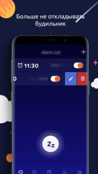 İndir Sleeptic Sağlık & Fitness Android için Ekran görüntüsü 4