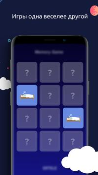 İndir Sleeptic Sağlık & Fitness Android için Ekran görüntüsü 5