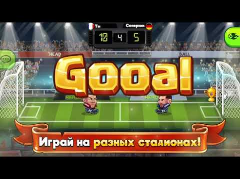 Kafa Topu 2 - Online Futbol