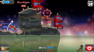 İndir Worms Arcade Android için Ekran görüntüsü 4