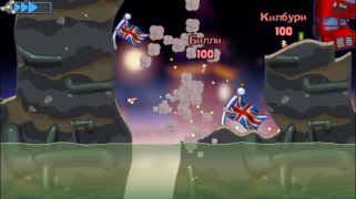 İndir Worms Arcade Android için Ekran görüntüsü 5
