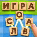 İndir Word Sauce: Word Connect