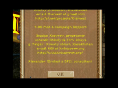 İndir Free Heroes 2 (T-800 mod) Stratejiler Android için Ekran görüntüsü 7