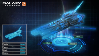 İndir Galaxy Reavers 2 - Space RTS Stratejiler Android için Ekran görüntüsü 3