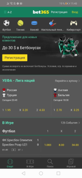 Bet365