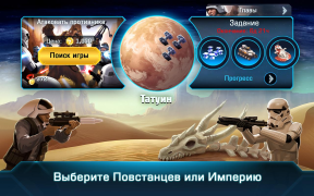 İndir Star Wars: Commander Stratejiler Android için Ekran görüntüsü 5