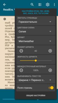 İndir ReadEra kitap okuyucu pdf epub Kitaplar & Rehberler Android için Ekran görüntüsü 5