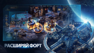 İndir Warhammer 40,000: Lost Crusade Stratejiler Android için Ekran görüntüsü 4