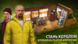 İndir Breaking Bad Stratejiler Android için Ekran görüntüsü 2