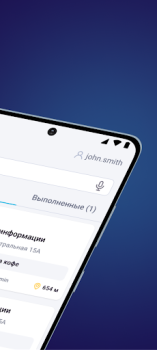 İndir Ailet Retail İş Dünyası Android için Ekran görüntüsü 2