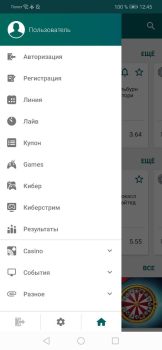 22BET
