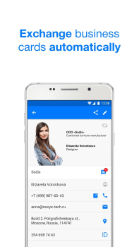 İndir Cardved Alışveriş Android için Ekran görüntüsü 4
