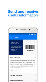 İndir Cardved Alışveriş Android için Ekran görüntüsü 5