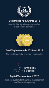 İndir Альфа директ Finans Android için Ekran görüntüsü 5