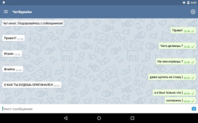 İndir YouAndMe.chat Sosyal Android için Ekran görüntüsü 4