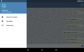 İndir YouAndMe.chat Sosyal Android için Ekran görüntüsü 5