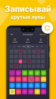 İndir Drum Pad Machine - bateri Müzik ve Ses Android için Ekran görüntüsü 3