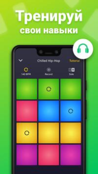 İndir Drum Pad Machine - bateri Müzik ve Ses Android için Ekran görüntüsü 4