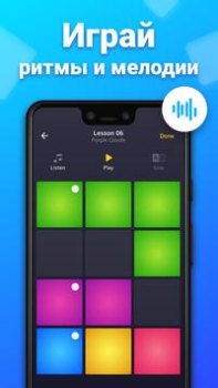 İndir Drum Pad Machine - bateri Müzik ve Ses Android için Ekran görüntüsü 5