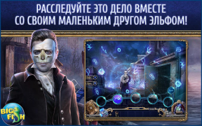 İndir Mystery Trackers: Paxton Creek Maceralar Android için Ekran görüntüsü 3