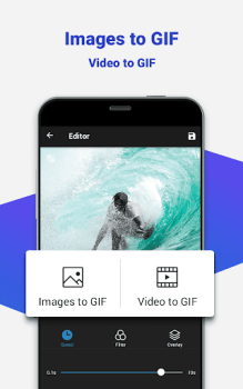 GifGuru - GIF yapımcısı