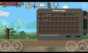 İndir ArnaLLiA - RPG platformer Maceralar Android için Ekran görüntüsü 4