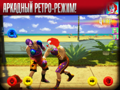 İndir Real Boxing Spor Oyunları Android için Ekran görüntüsü 3