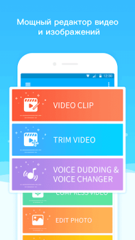 İndir Ekran Kaydedici ve Video Çekme Video oynatıcılar ve düzenleyiciler Android için Ekran görüntüsü 3