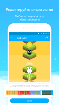 İndir Ekran Kaydedici ve Video Çekme Video oynatıcılar ve düzenleyiciler Android için Ekran görüntüsü 4
