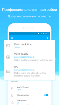 İndir Ekran Kaydedici ve Video Çekme Video oynatıcılar ve düzenleyiciler Android için Ekran görüntüsü 5