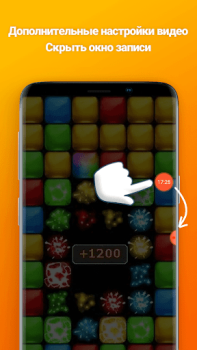 İndir VRecorder Lite Ekran Kaydedici Video oynatıcılar ve düzenleyiciler Android için Ekran görüntüsü 2