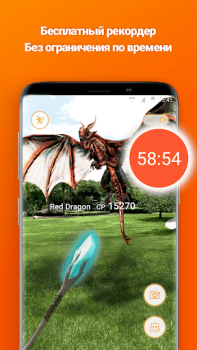 İndir VRecorder Lite Ekran Kaydedici Video oynatıcılar ve düzenleyiciler Android için Ekran görüntüsü 4