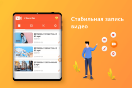 İndir VRecorder Lite Ekran Kaydedici Video oynatıcılar ve düzenleyiciler Android için Ekran görüntüsü 7