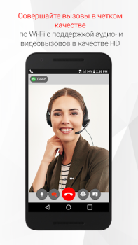 İndir Bria - VoIP SIP Softphone İş Android için Ekran görüntüsü 3