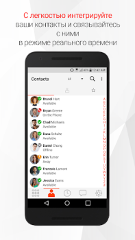 İndir Bria - VoIP SIP Softphone İş Android için Ekran görüntüsü 4