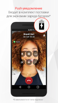 İndir Bria - VoIP SIP Softphone İş Android için Ekran görüntüsü 5