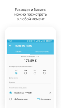 İndir Drimsim — mobile data abroad Seyahat Android için Ekran görüntüsü 5