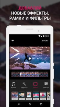 İndir Efectum - Video Düzenleyici Video oynatıcılar ve düzenleyiciler Android için Ekran görüntüsü 3