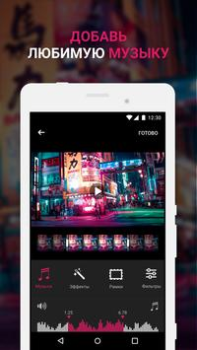 İndir Efectum - Video Düzenleyici Video oynatıcılar ve düzenleyiciler Android için Ekran görüntüsü 4