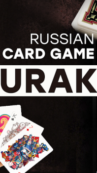 İndir Durak - Rules of Card Games Kitaplar & Rehberler Android için Ekran görüntüsü 2