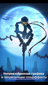 İndir League of Stickman Free- Shado Eylem Android için