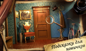İndir The Puzzle Mansion Bulmaca Oyunları Android için Ekran görüntüsü 3