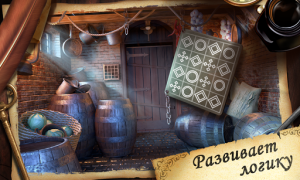 İndir The Puzzle Mansion Bulmaca Oyunları Android için Ekran görüntüsü 6