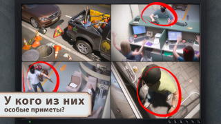 İndir Detective Story: Investigation Bulmaca Oyunları Android için Ekran görüntüsü 4