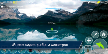İndir My Fishing World Spor Oyunları Android için Ekran görüntüsü 5
