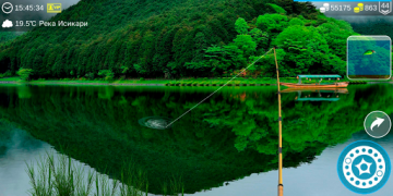İndir My Fishing World Spor Oyunları Android için Ekran görüntüsü 7