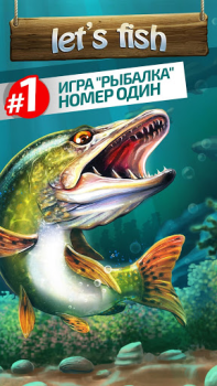 İndir Let's Fish: Balık Oyunları Simülatörler Android için