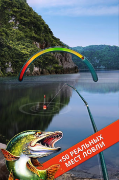 İndir Let's Fish: Balık Oyunları Simülatörler Android için Ekran görüntüsü 7